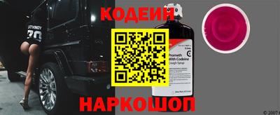 мет Азнакаево