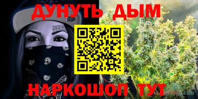 мет Азнакаево