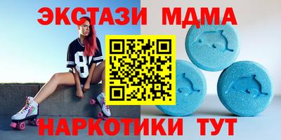 мет Азнакаево