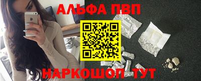 мет Азнакаево