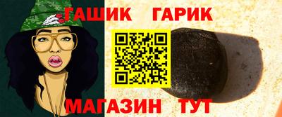 мет Азнакаево